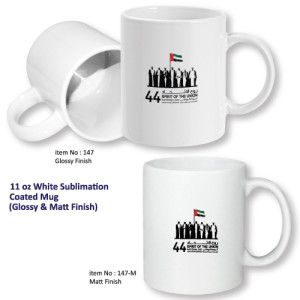 mug-with-uae-national-day-logo