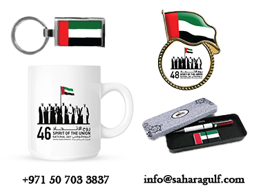 national_day_promotional_item_printing_suppliers_in_dubai_sharjah_uae